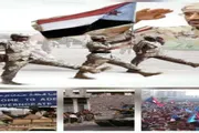 عرب تايم اخبار اليمن الان وتقارير الاجتياح الجنوبي استعادة والدولة اخبار اليمن الان الحدث اليوم عاجل عرب تايم