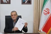 صحيفة الثورة صنعاء اخبار اليمن الان انتصار دبلوماسي ورسالة القوية العالم اخبار اليمن الان الحدث اليوم عاجل صحيفة الثورة صنعاء