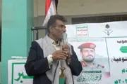 اخبار اليمن الان الحدث اليوم عاجل صحيفة الثورة صنعاء
