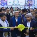 اخبار اليمن الان الحدث اليوم عاجل 