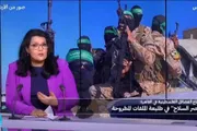 فرانس 24 اخبار اليمن الان السلاح مشاورات الفصائل الفلسطينية القاهرة اخبار اليمن الان الحدث اليوم عاجل فرانس 24