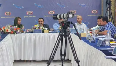 اخبار اليمن الان الحدث اليوم عاجل 