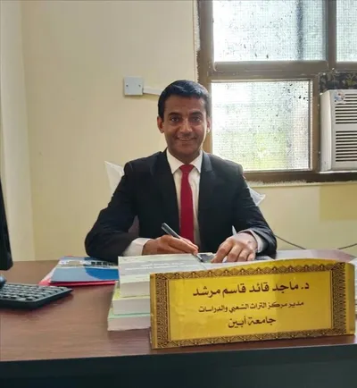 اخبار اليمن الان برعاية اتفاقية التراث الشعبي استدامة اخبار اليمن الان الحدث اليوم عاجل