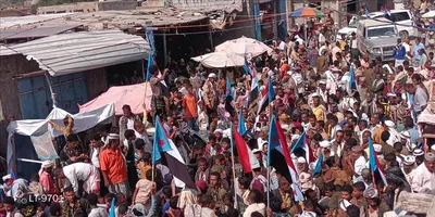 اخبار اليمن الان الحدث اليوم عاجل 