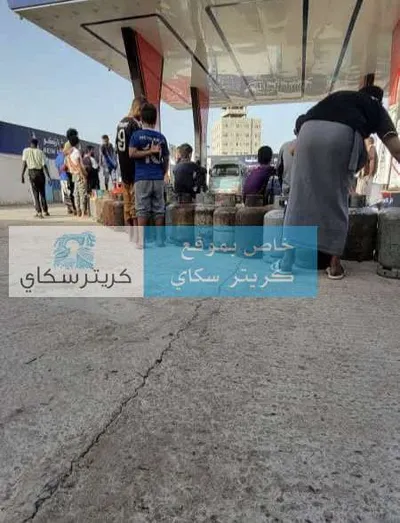 اخبار اليمن الان ازمة غاز تضرب عدن العيد اخبار اليمن الان الحدث اليوم عاجل