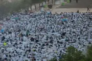الموقع بوست اخبار اليمن الان السعودية تعلن يمنيين مخالفين لنظام اخبار اليمن الان الحدث اليوم عاجل الموقع بوست