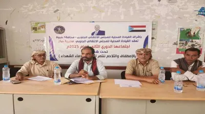 اخبار اليمن الان الحدث اليوم عاجل 