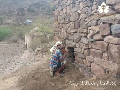 اخبار اليمن الان الحدث اليوم عاجل 