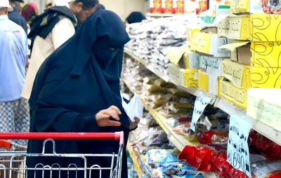 اخبار اليمن الان الصرف استمرار ارتفاع الأسعار استياء اخبار اليمن الان الحدث اليوم عاجل