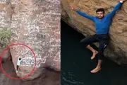 وكالة الصحافة اليمنية اخبار اليمن الان يتسلق الجبال النهاية الموجعة سبايدر اخبار اليمن الان الحدث اليوم عاجل وكالة الصحافة اليمنية