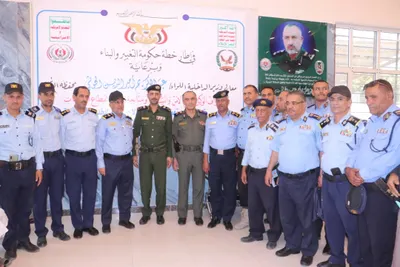 اخبار اليمن الان عدد3300 أستفادوا العلاجات المجانية يقدمها اخبار اليمن الان الحدث اليوم عاجل