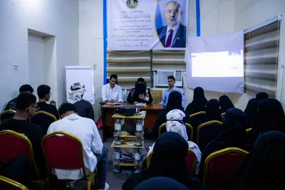 اخبار اليمن الان منسقية الانتقالي بمناسبة العالمي للصيادلة اخبار اليمن الان الحدث اليوم عاجل