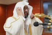 عدن نيوز اخبار اليمن الان فيديو المسجد الحرام إبراهيم المدني اخبار اليمن الان الحدث اليوم عاجل عدن نيوز