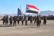 اخبار اليمن الان الحدث اليوم عاجل عرب تايم