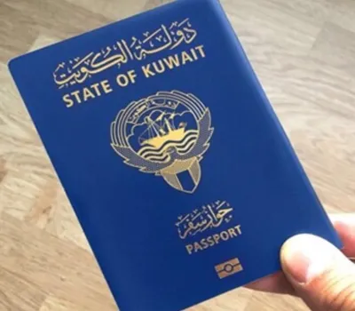 اخبار اليمن الان الكويت جنسيتها والسفارة تستكمل إجراءات اخبار اليمن الان الحدث اليوم عاجل