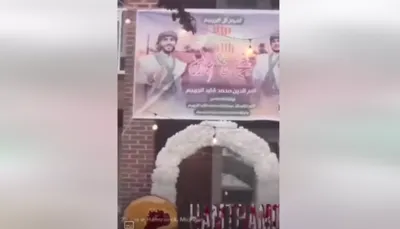 اخبار اليمن الان الحدث اليوم عاجل 