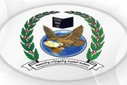 اخبار اليمن الان الحدث اليوم عاجل عدن تايم