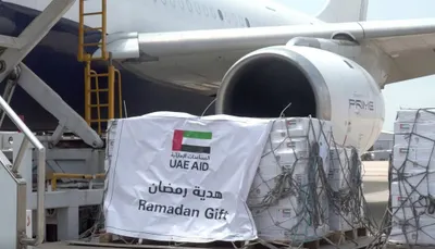 اخبار اليمن الان وصول طائرة إماراتية محملة الأمر اخبار اليمن الان الحدث اليوم عاجل