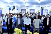 اخبار اليمن الان الحدث اليوم عاجل أحداث العالم