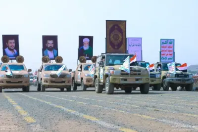 اخبار اليمن الان تصفية عبدالله أسرار وخفايا السلالة اخبار اليمن الان الحدث اليوم عاجل