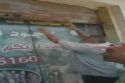 اخبار اليمن الان الحدث اليوم عاجل عدن تايم