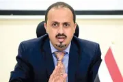 الميثاق نيوز اخبار اليمن الان الإرياني يستعرض الترتيبات الأمنية الأخيرة اخبار اليمن الان الحدث اليوم عاجل الميثاق نيوز