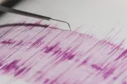 صحيفة الثورة صنعاء اخبار اليمن الان زلزال درجات ضواحي محافظة الإيرانية اخبار اليمن الان الحدث اليوم عاجل صحيفة الثورة صنعاء