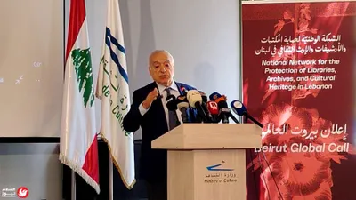 اخبار اليمن الان الحساب مواجهة مسرحية العدالة الانتقالية اخبار اليمن الان الحدث اليوم عاجل