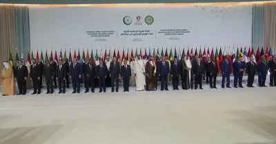 اخبار اليمن الان الختامي العربية الإسلامية للعدوان الإسرائيلي اخبار اليمن الان الحدث اليوم عاجل