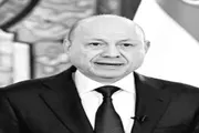 صحيفة المرصد اخبار اليمن الان فضائح اخلاقية وعلاقات قيادات الجمهورية اخبار اليمن الان الحدث اليوم عاجل صحيفة المرصد