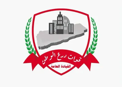 اخبار اليمن الان بيان رسمي قوات الوطن حضرموت اخبار اليمن الان الحدث اليوم عاجل
