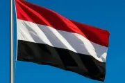 وكالة 2 ديسمبر اخبار اليمن الان اليمن باتفاقية للدفاع المشترك المنطقة اخبار اليمن الان الحدث اليوم عاجل وكالة 2 ديسمبر