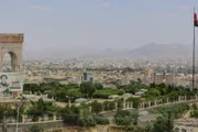 فرانس 24 اخبار اليمن الان الحكومية اليمنية استراتيجيا بمشاركة السعودية اخبار اليمن الان الحدث اليوم عاجل فرانس 24