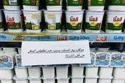 اخبار اليمن الان الحدث اليوم عاجل كريتر إسكاي