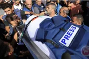 صحيفة الثورة صنعاء اخبار اليمن الان الديمقراطية اغتيال الصحفيين مستشفى المعمداني اخبار اليمن الان الحدث اليوم عاجل صحيفة الثورة صنعاء