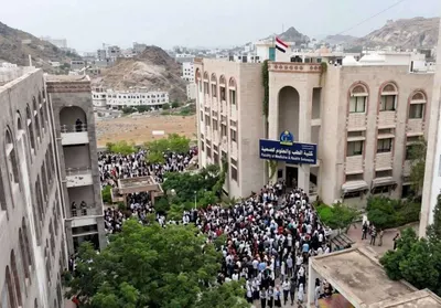 اخبار اليمن الان يستهدف محيط كلية بصواريخ باليستية اخبار اليمن الان الحدث اليوم عاجل