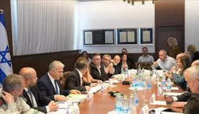 اخبار اليمن الان المجلس الأمني الإسرائيلي أوراقه القديمة اخبار اليمن الان الحدث اليوم عاجل