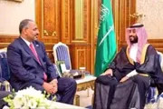 عدن تايم اخبار اليمن الان للرئيس القائد الزبيدي المملكة إرهابية اخبار اليمن الان الحدث اليوم عاجل عدن تايم