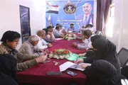 عرب تايم اخبار اليمن الان وتقارير تنفيذية التحضيرات الارتباط المحافظة اخبار اليمن الان الحدث اليوم عاجل عرب تايم