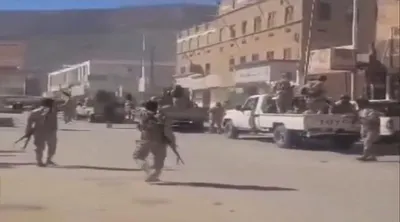 اخبار اليمن الان الحدث اليوم عاجل 