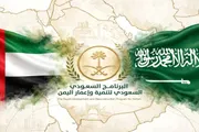 عدن تايم اخبار اليمن الان كهرباء ومرتبات والبرنامج السعودي يتجاهل اخبار اليمن الان الحدث اليوم عاجل عدن تايم