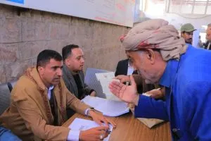 اخبار اليمن الان الحدث اليوم عاجل 