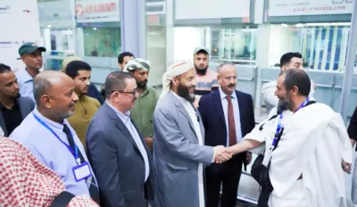 اخبار اليمن الان انطلاق رحلات تفويج الحجاج اليمنيين اخبار اليمن الان الحدث اليوم عاجل