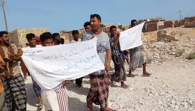 اخبار اليمن الان الحدث اليوم عاجل 