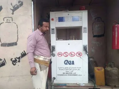 اخبار اليمن الان الحدث اليوم عاجل 