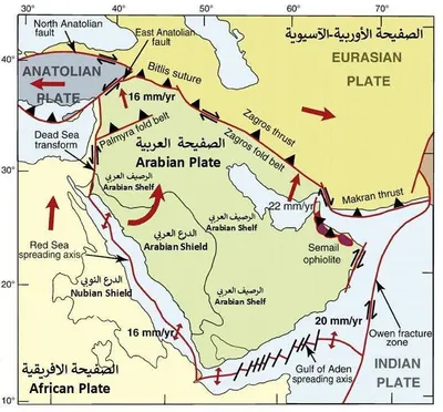 اخبار اليمن الان جيولوجي الهزات الأرضية الجغرافيا اليمنية اخبار اليمن الان الحدث اليوم عاجل