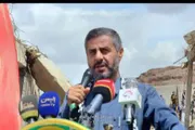 صحيفة الثورة صنعاء اخبار اليمن الان ذمار بالذكرى 11لليوم الوطني للصمود اخبار اليمن الان الحدث اليوم عاجل صحيفة الثورة صنعاء