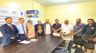 اخبار اليمن الان برعاية مؤسسة السلام قبلية بمديرية اخبار اليمن الان الحدث اليوم عاجل