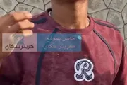 كريتر إسكاي اخبار اليمن الان تفاصيل تعرضه للتعذيب المعسكرات نجران اخبار اليمن الان الحدث اليوم عاجل كريتر إسكاي