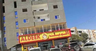 اخبار اليمن الان اغلاق مطعم شهير بعدن موسف اخبار اليمن الان الحدث اليوم عاجل